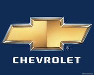 Кузовной ремонт и покраска Шевроле (Chevrolet)
